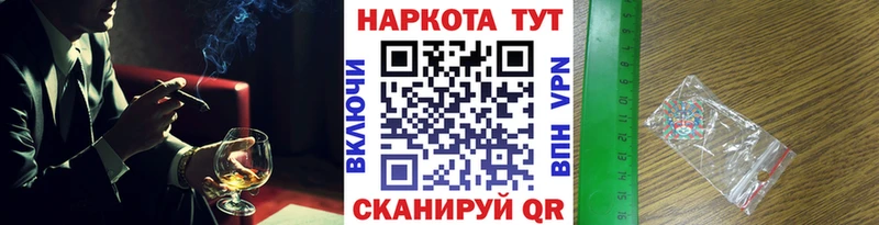  COCAIN Самара