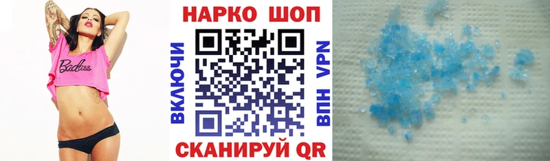 Где можно купить наркотики Самара Конопля АМФЕТАМИН KRAKEN онион LSD-25 Alpha PVP Кокаин Псилоцибиновые грибы ГАШИШ