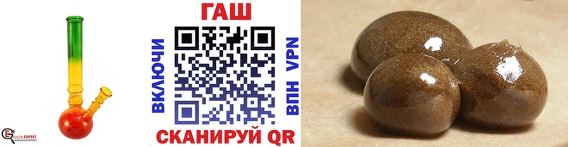 ГАШИШ индика сатива  Самара 