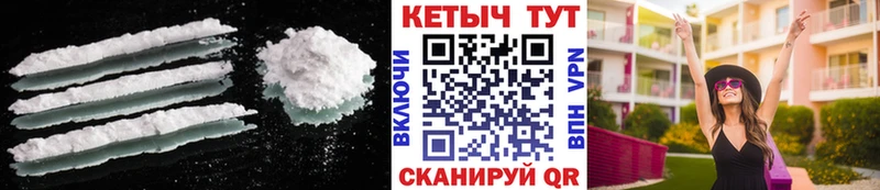 Кетамин ketamine  KRAKEN зеркало  Самара 