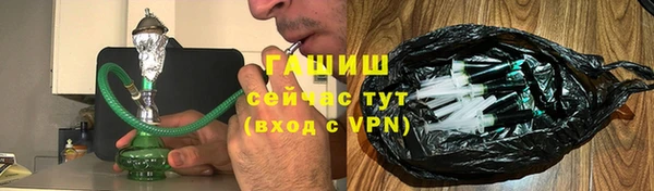 мефедрон мука Алексеевка
