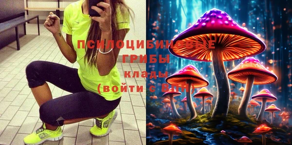 экстази Алзамай