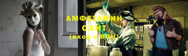 экстази Алзамай
