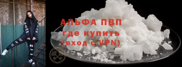 амф Наволоки