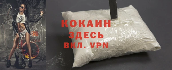 мефедрон мука Алексеевка