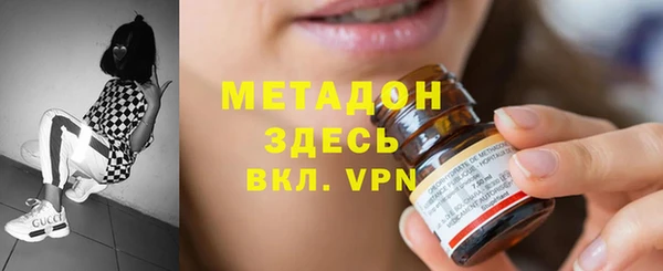 мефедрон мука Алексеевка
