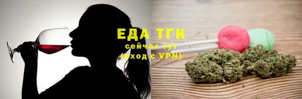 гашишное масло Алексин