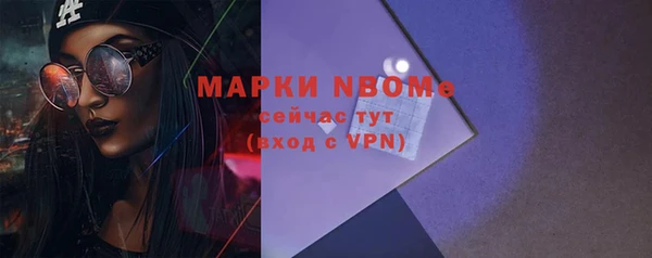 экстази Алзамай