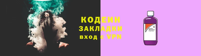 экстази Алзамай