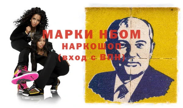 экстази Алзамай