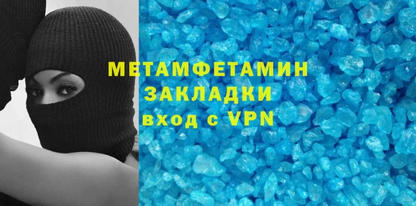 экстази Алзамай