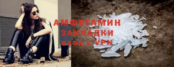 экстази Алзамай