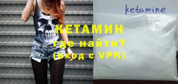 мефедрон мука Алексеевка