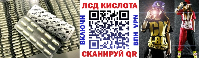 mega ссылки  Самара  ЛСД экстази ecstasy 