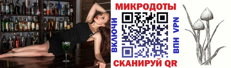 Псилоцибиновые грибы ЛСД  где купить наркоту  Самара 
