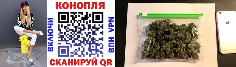 Конопля SATIVA & INDICA  кракен сайт  Самара 
